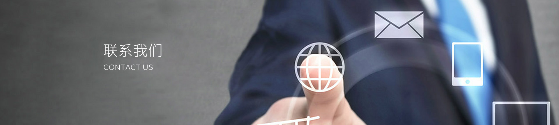 维多利亚老品牌vic(集团)官方网站