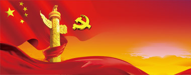 维多利亚老品牌vic(集团)官方网站