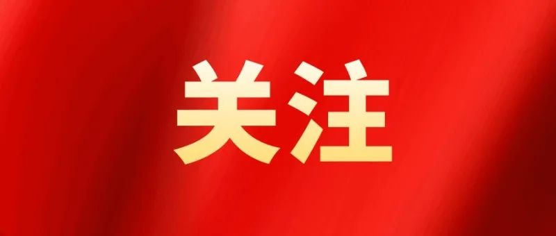 维多利亚老品牌vic(集团)官方网站