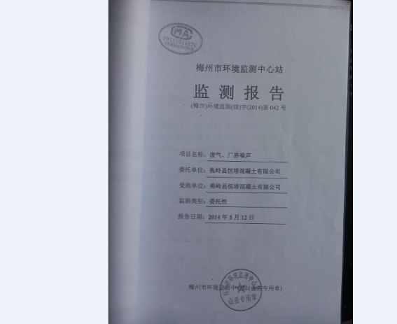 维多利亚老品牌vic(集团)官方网站