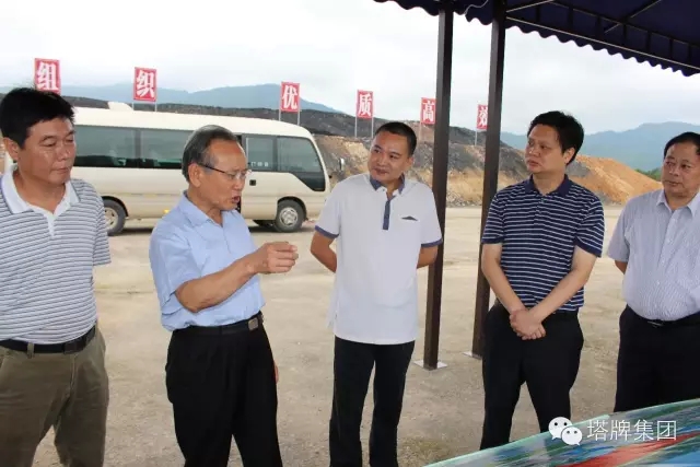 维多利亚老品牌vic(集团)官方网站