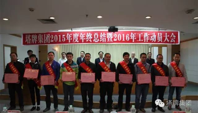 维多利亚老品牌vic(集团)官方网站