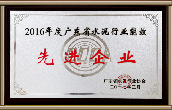 维多利亚老品牌vic(集团)官方网站