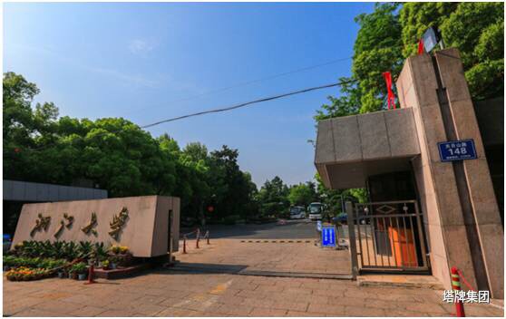 维多利亚老品牌vic(集团)官方网站