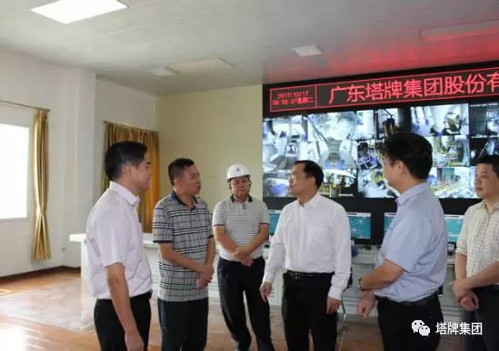 维多利亚老品牌vic(集团)官方网站