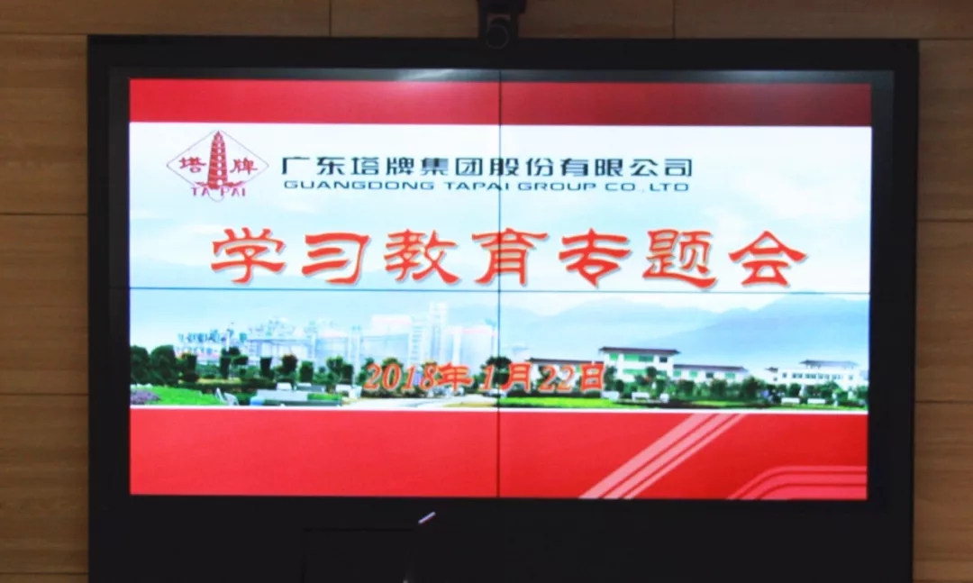 维多利亚老品牌vic(集团)官方网站