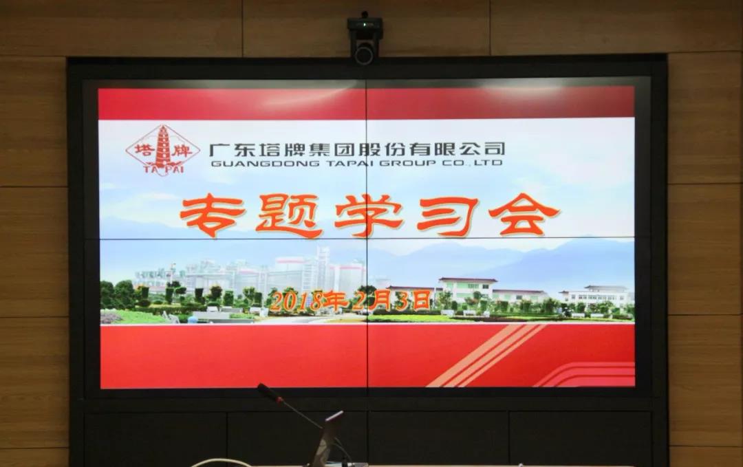 维多利亚老品牌vic(集团)官方网站