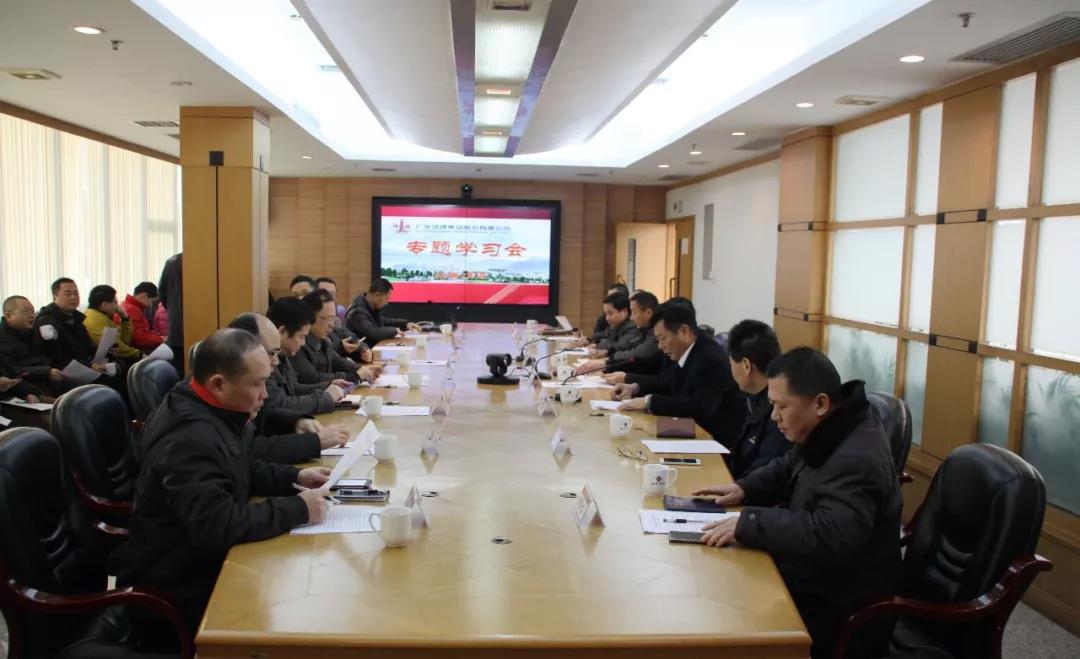 维多利亚老品牌vic(集团)官方网站