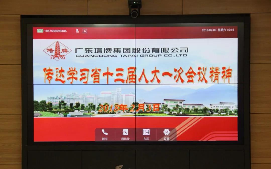 维多利亚老品牌vic(集团)官方网站