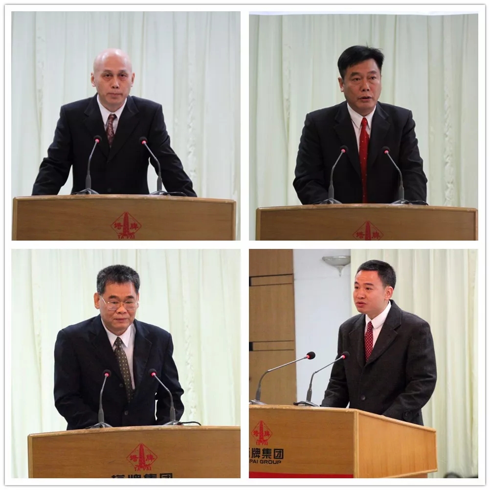 维多利亚老品牌vic(集团)官方网站