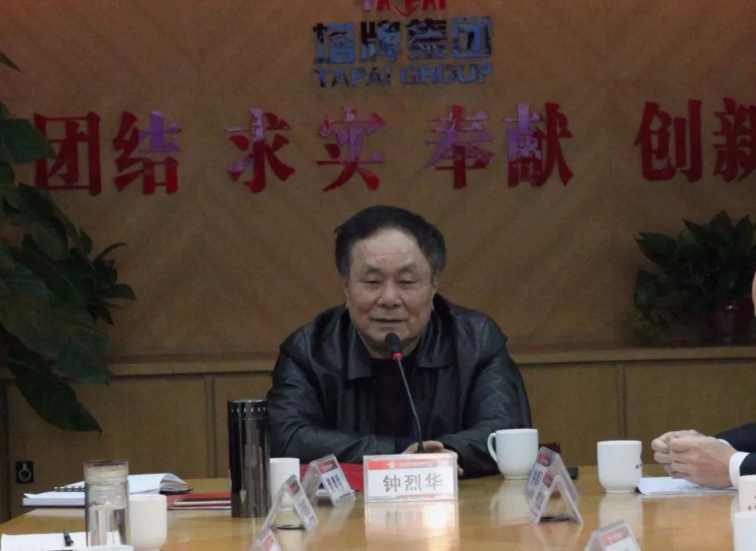 维多利亚老品牌vic(集团)官方网站