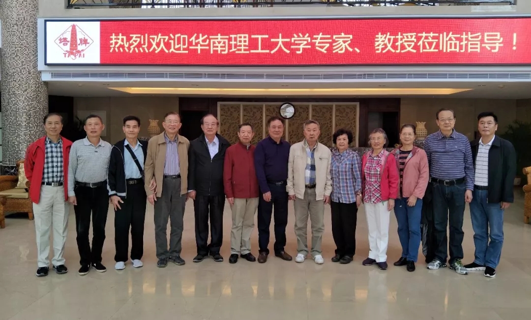 维多利亚老品牌vic(集团)官方网站