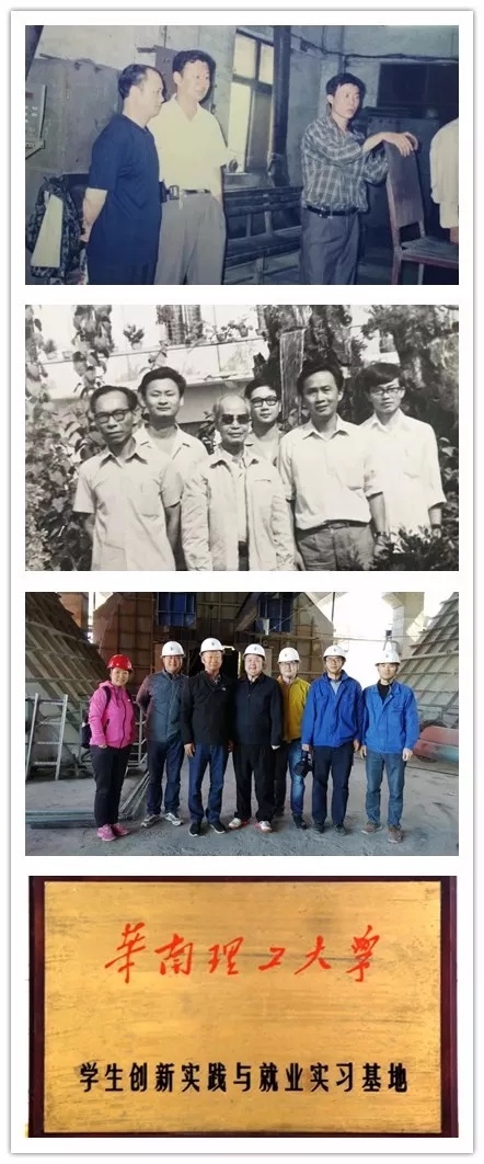 维多利亚老品牌vic(集团)官方网站