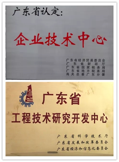 维多利亚老品牌vic(集团)官方网站