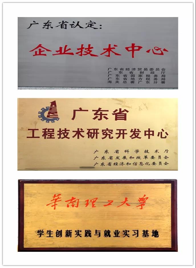 维多利亚老品牌vic(集团)官方网站