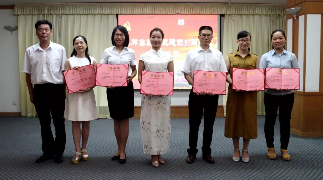 维多利亚老品牌vic(集团)官方网站