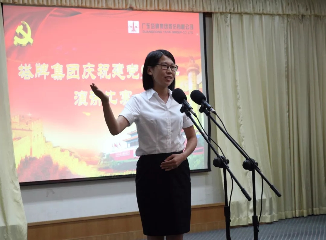 维多利亚老品牌vic(集团)官方网站