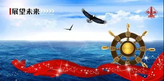 维多利亚老品牌vic(集团)官方网站