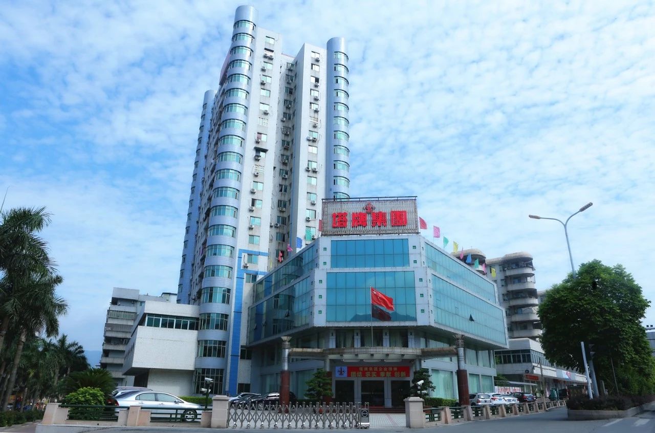 维多利亚老品牌vic(集团)官方网站