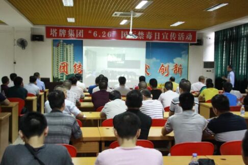 维多利亚老品牌vic(集团)官方网站