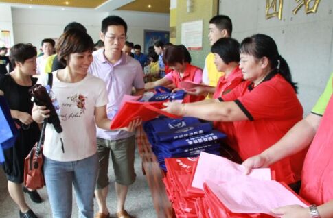 维多利亚老品牌vic(集团)官方网站