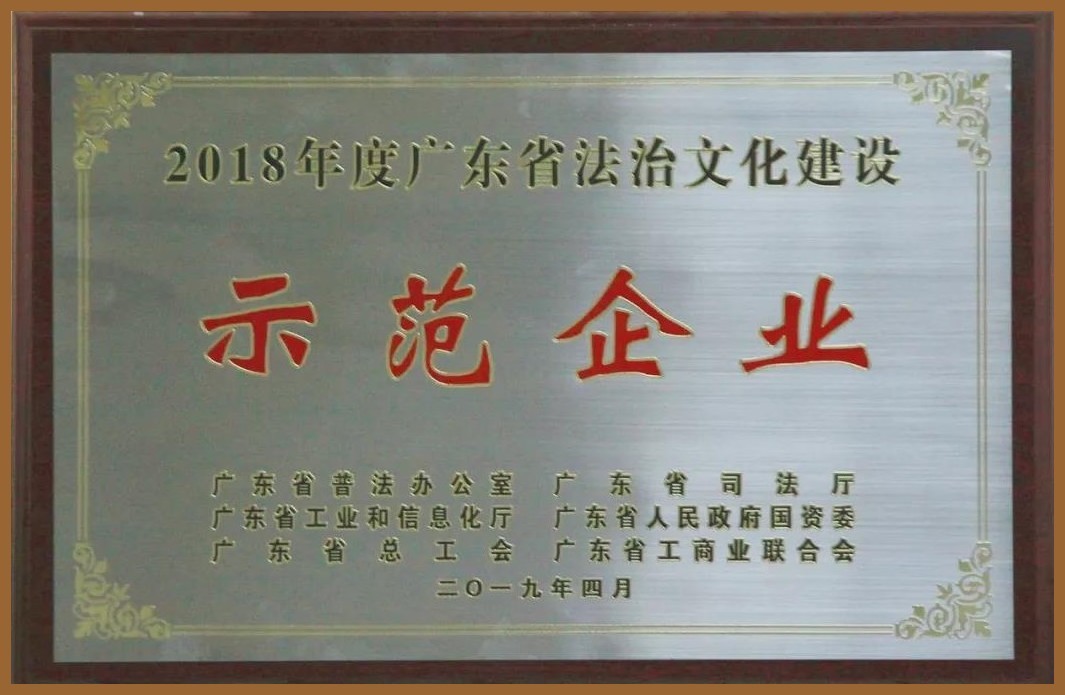 维多利亚老品牌vic(集团)官方网站