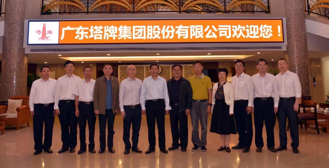 维多利亚老品牌vic(集团)官方网站