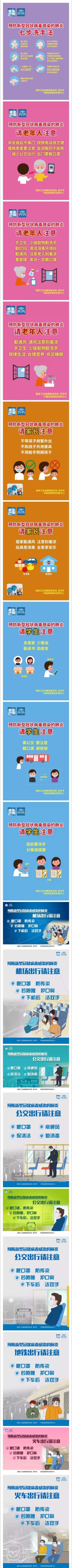 维多利亚老品牌vic(集团)官方网站