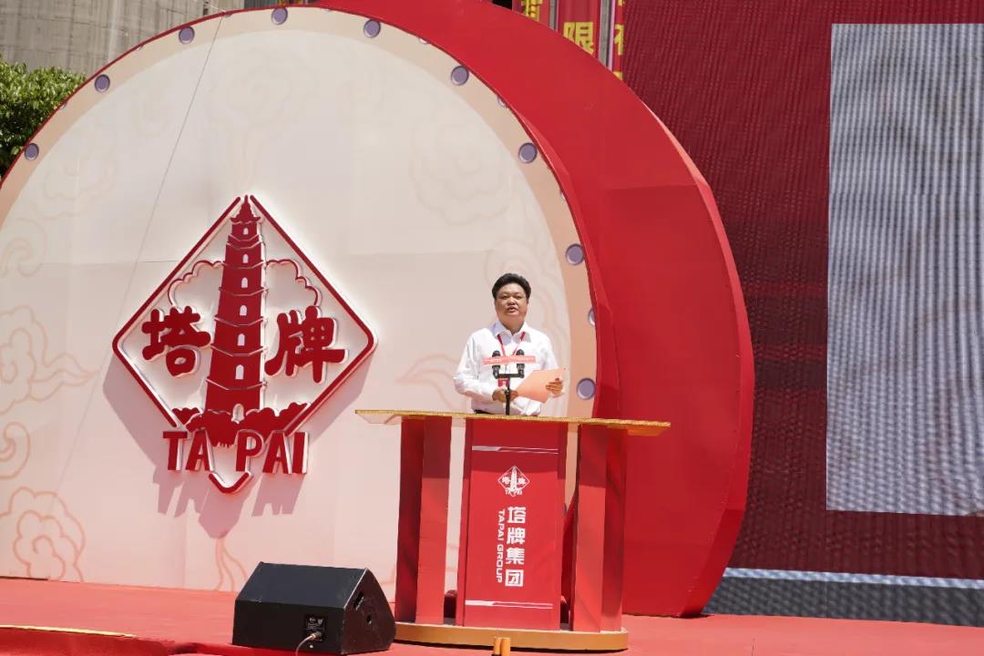 维多利亚老品牌vic(集团)官方网站