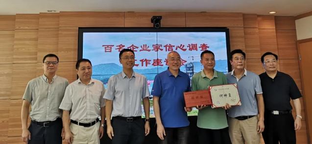 维多利亚老品牌vic(集团)官方网站