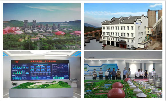 维多利亚老品牌vic(集团)官方网站