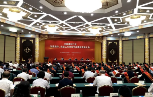 维多利亚老品牌vic(集团)官方网站