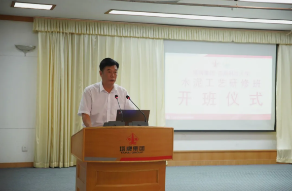 维多利亚老品牌vic(集团)官方网站