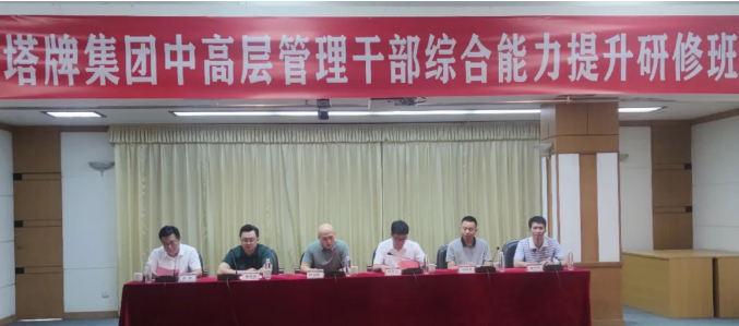 维多利亚老品牌vic(集团)官方网站