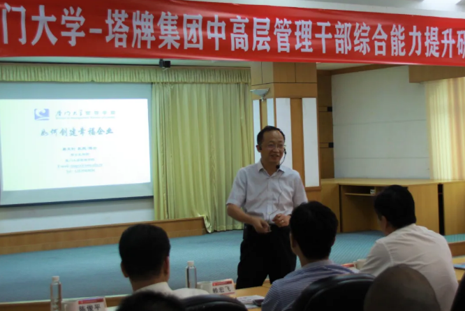 维多利亚老品牌vic(集团)官方网站