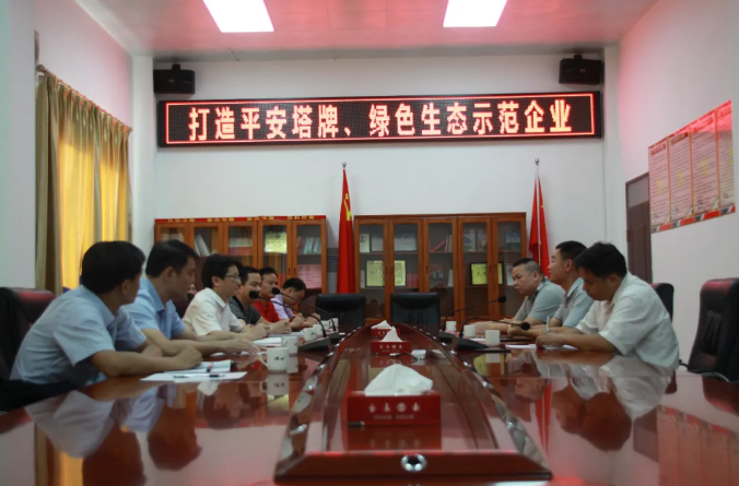 维多利亚老品牌vic(集团)官方网站