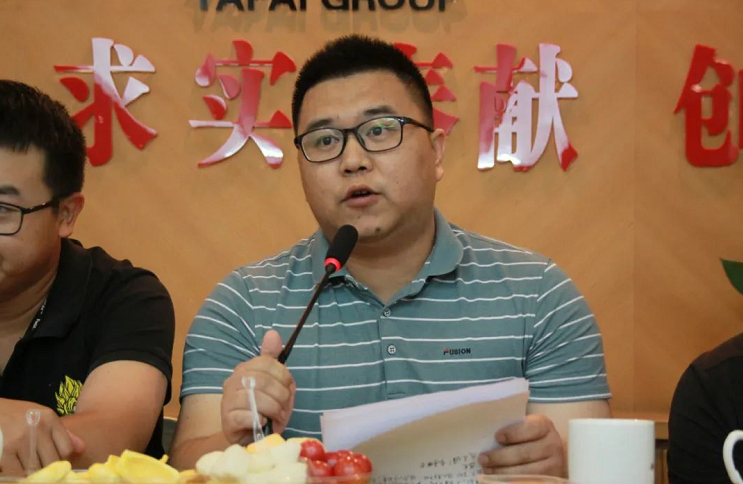 维多利亚老品牌vic(集团)官方网站