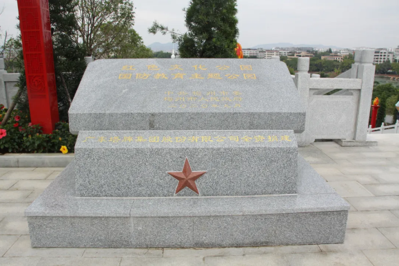 维多利亚老品牌vic(集团)官方网站