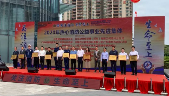 维多利亚老品牌vic(集团)官方网站