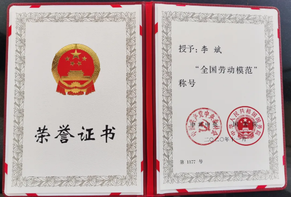 维多利亚老品牌vic(集团)官方网站