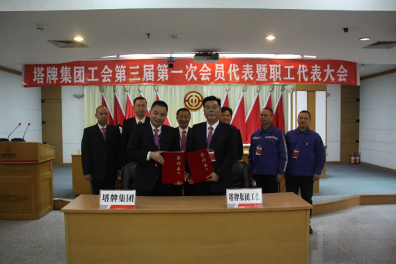 维多利亚老品牌vic(集团)官方网站