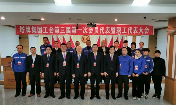 维多利亚老品牌vic(集团)官方网站