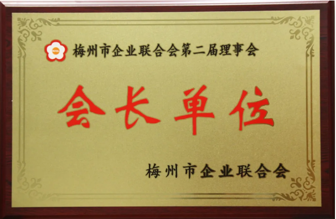 维多利亚老品牌vic(集团)官方网站