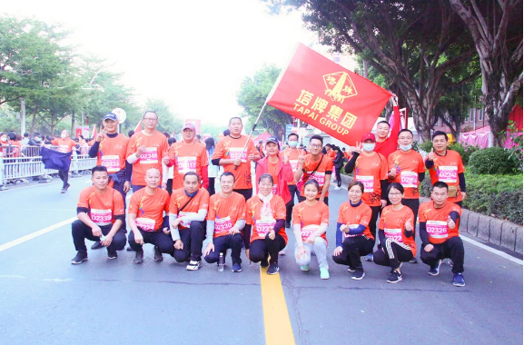 维多利亚老品牌vic(集团)官方网站