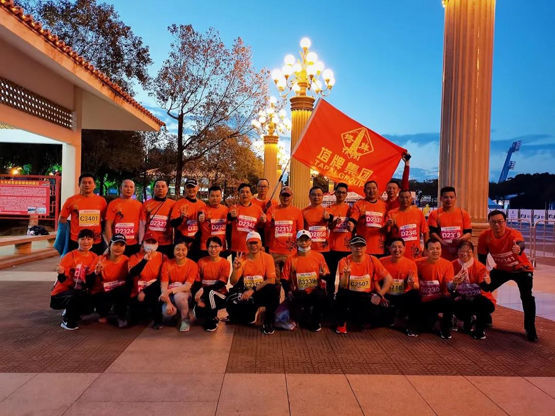 维多利亚老品牌vic(集团)官方网站