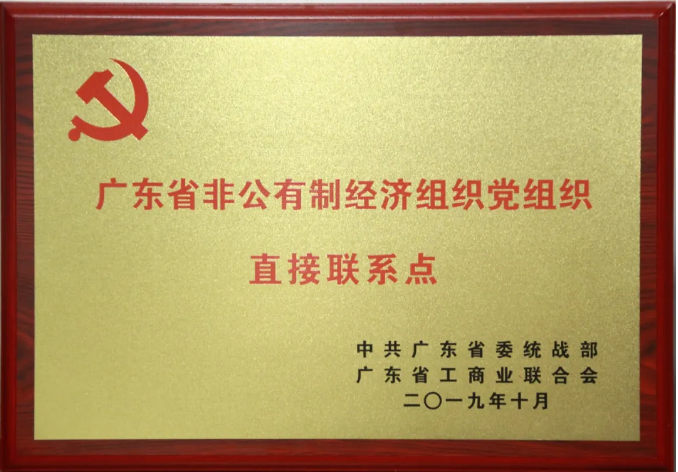 维多利亚老品牌vic(集团)官方网站