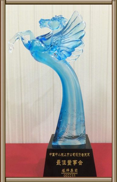 维多利亚老品牌vic(集团)官方网站