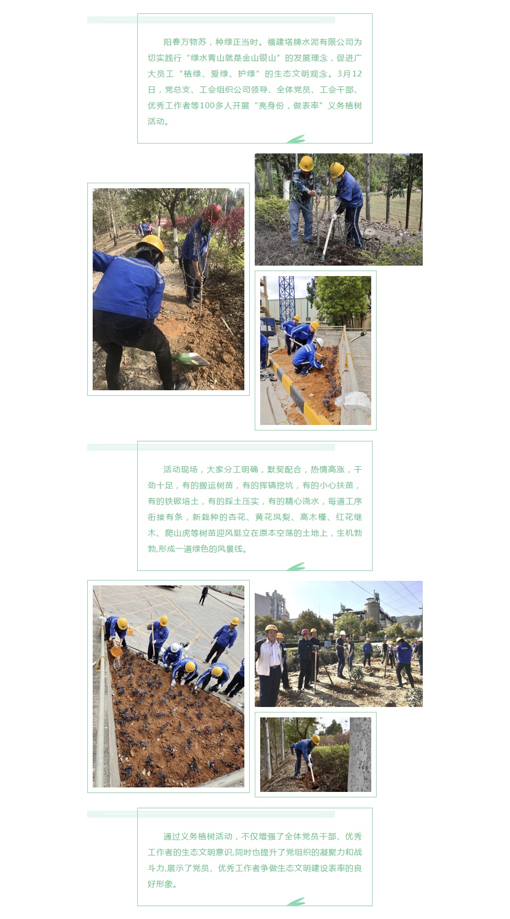 维多利亚老品牌vic(集团)官方网站