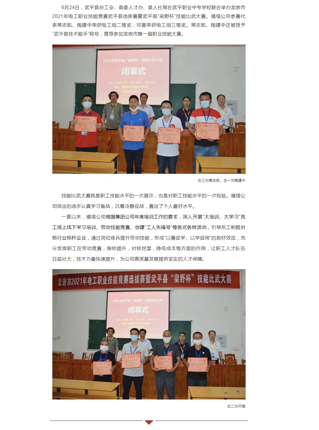 维多利亚老品牌vic(集团)官方网站