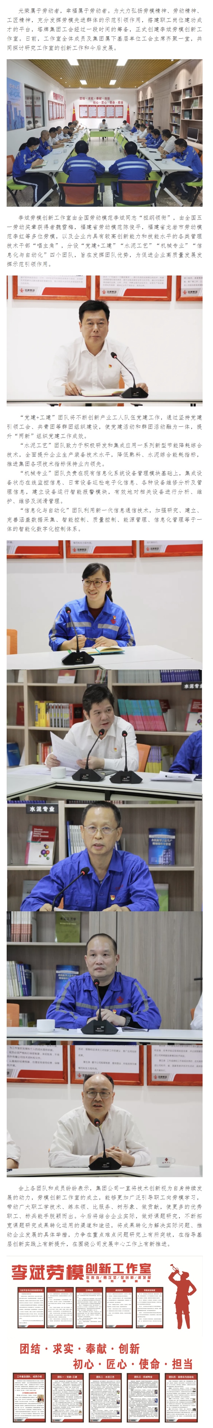 维多利亚老品牌vic(集团)官方网站